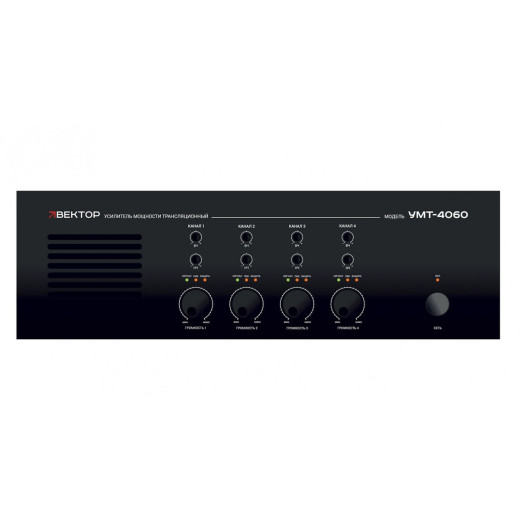 Трансляционный усилитель ВЕКТОР УМТ-4060