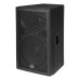 Пассивная акустическая система Wharfedale Pro Delta 10