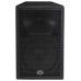 Активная акустическая система Wharfedale Pro Delta 15A 