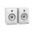 BEHRINGER TRUTH 4.5 BT-WH