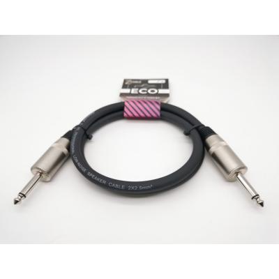 ZZcable E25-J-J-0100-0