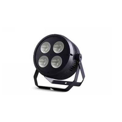 Exell Lighting EXLPAR450