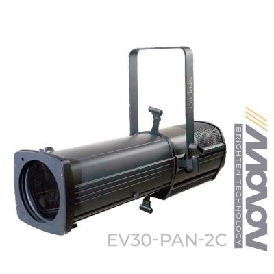 Monon EV30-PAN-2C