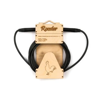 Rooster RUS0203