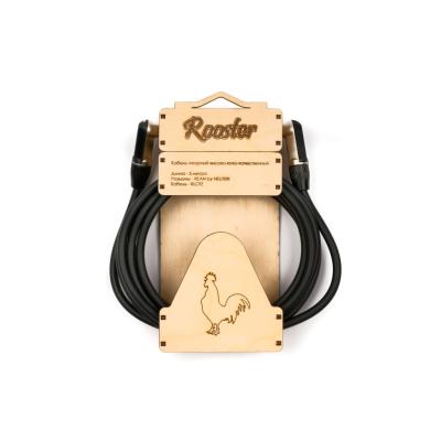 Rooster RUS0303
