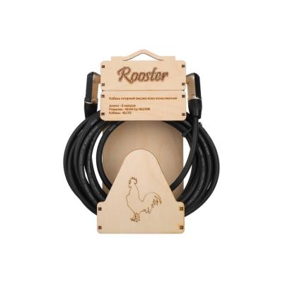 Rooster RUS0606