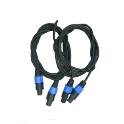 XLINE Alive Sat cable