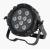 INVOLIGHT LED PAR993W