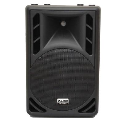 XLINE LUX-122A (товар снят с производства)