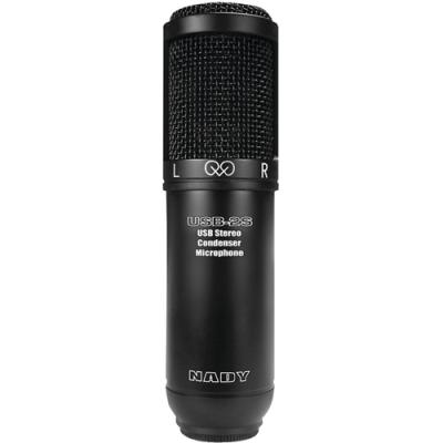 NADY USB-2S