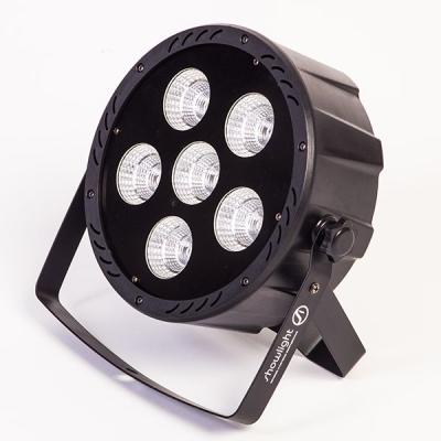 SHOWLIGHT COB PAR 630