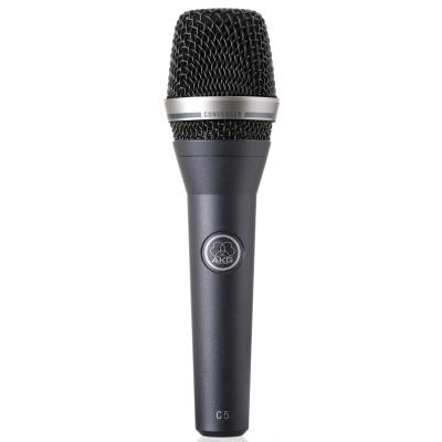 AKG C5