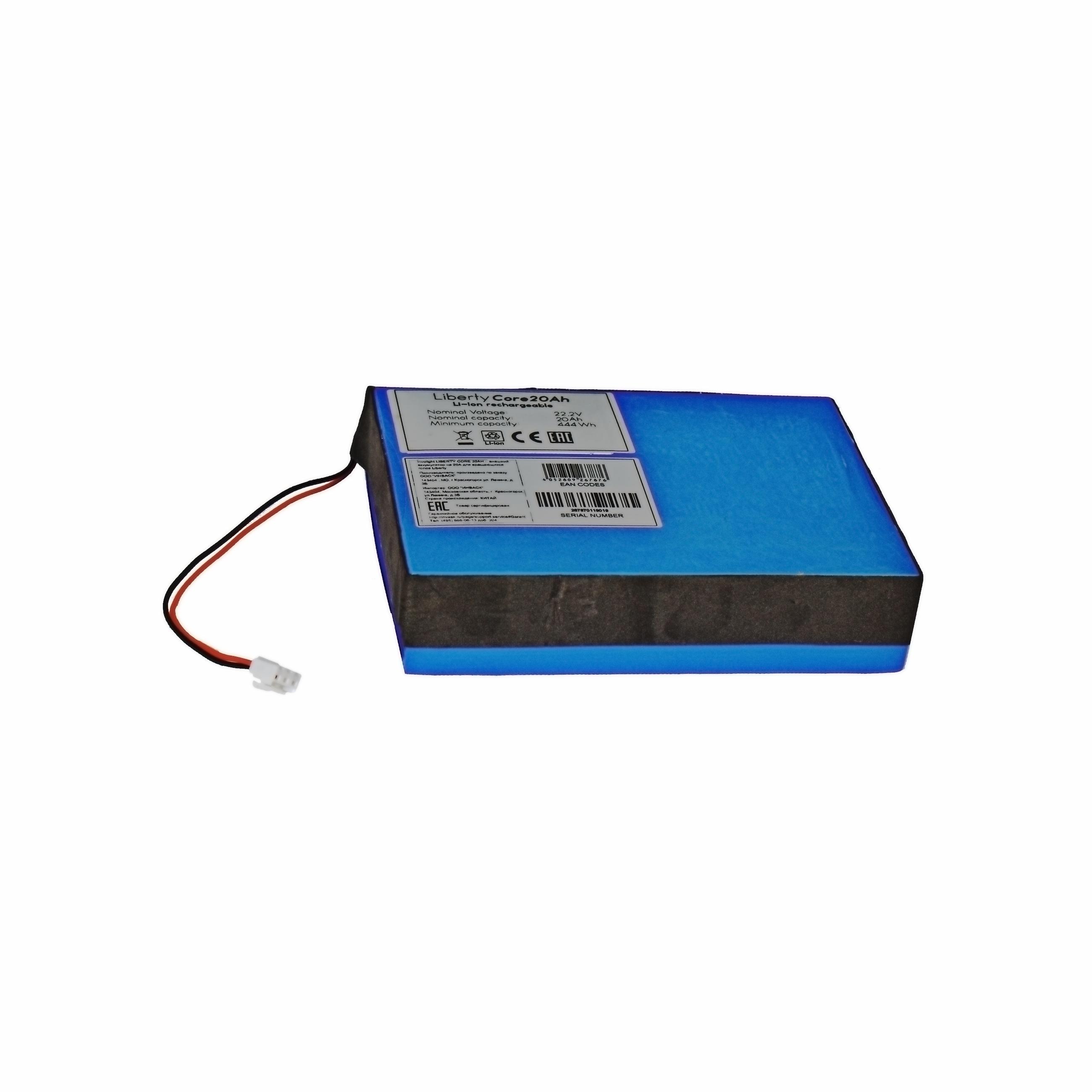 Аккумуляторная батарея delta dtm 12008. Акб 7 ач в блоке питания. Блок питания аккум. Зарядка аккумулятора от блока питания 12 вольт. Блок питания для зарядки аккумулятора 12 вольт.