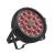 XLine Light LED PAR 1806