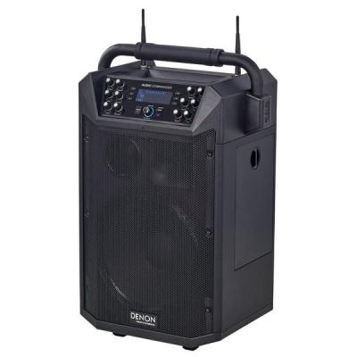 Denon AUDIOCOMMANDER