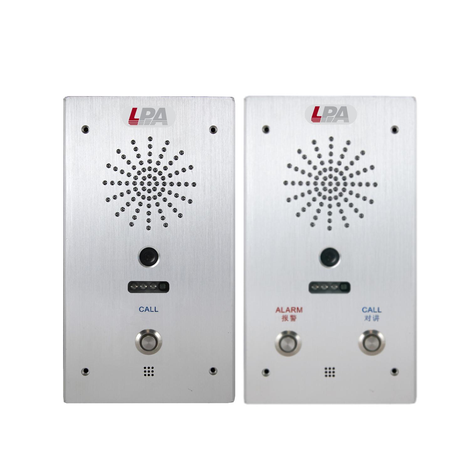Lpa duo mic. Вызывная панель LPA-Duplex-2. LPA-Duplex-1. LPA-Duplex-2 вызывная панель системы обратной связи. Вызывная панель LPA-3086bvncs.