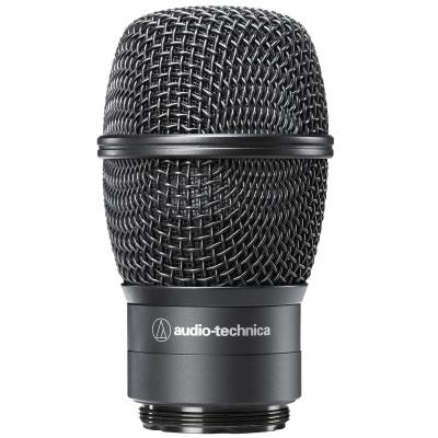 AUDIO-TECHNICA ATW-C710