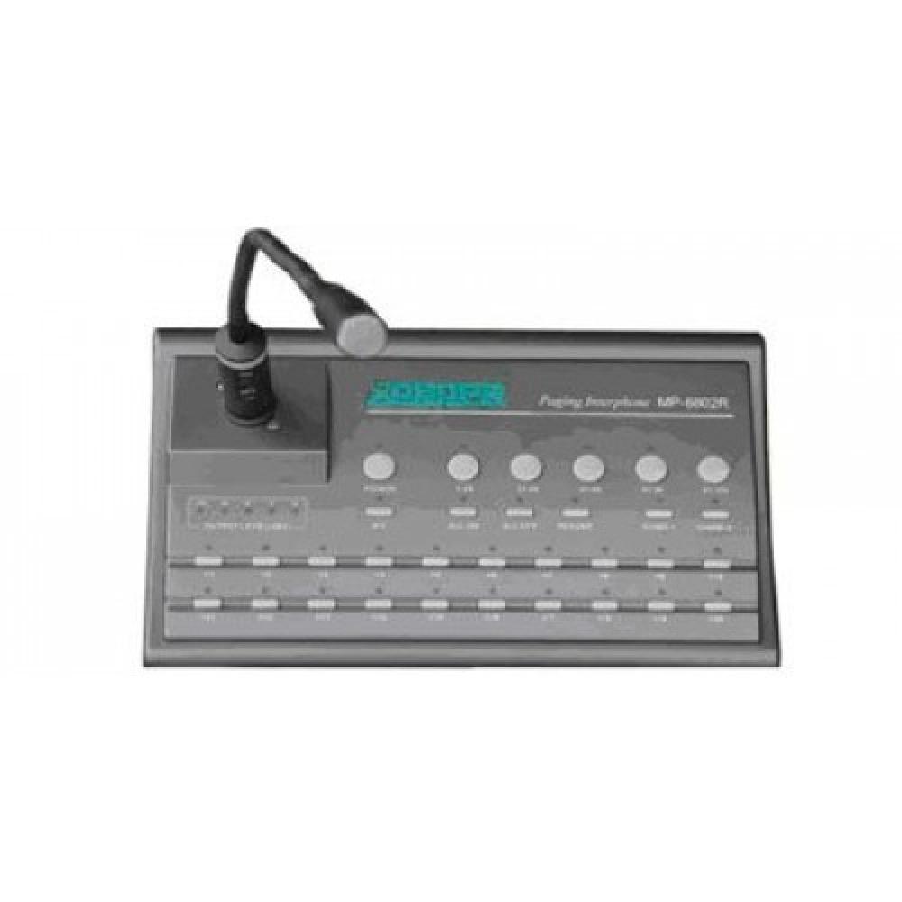 Микрофонная консоль 20. RM-8064: микрофонная консоль. DSPPA mag-808r микрофонная консоль. DSPPA cm-62. LPA микрофонная консоль.