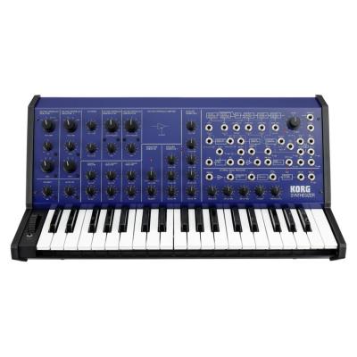 KORG MS-20 FS BLUE