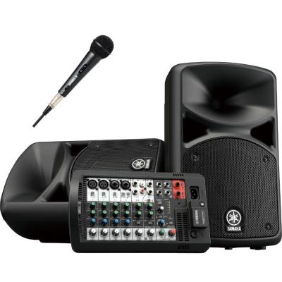 YAMAHA STAGEPAS 400BT1M