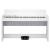 Korg LP-380 WH U