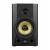 Wharfedale Pro Diamond Studio 5 BT