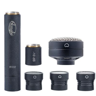 Октава МК-012-20