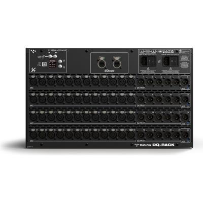 DIGICO DQ-RACK
