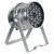 SHOWTEC LED PAR 64 SHORT Q4-18