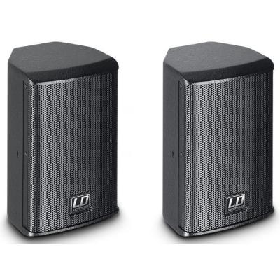 LD Systems SAT 42 G2