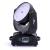 Showlight MH LED 36х18 ZOOM