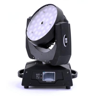 Showlight MH LED 36х18 ZOOM