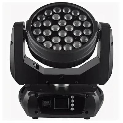 ESTRADA PRO LED MH ZOOM 2810