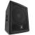 JBL IRX115S