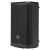 JBL PRX912