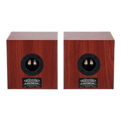 Auratone 5C Passive Pair Wood