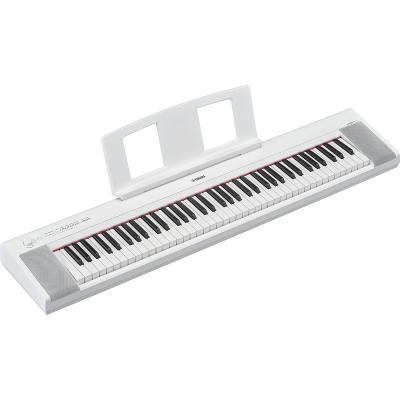Yamaha NP-35WH Piaggero