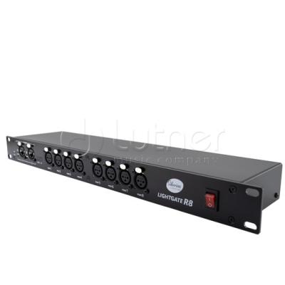 Siberian Lighting SL-EDED47R LightGate R8