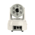 Starlight MH120E W