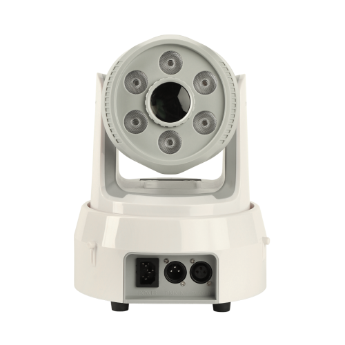 Starlight MH120E W