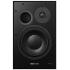 Dynaudio BM 15A R