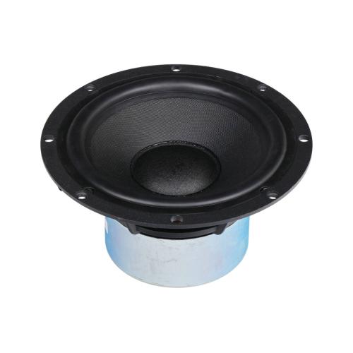 Soundking FH0801H