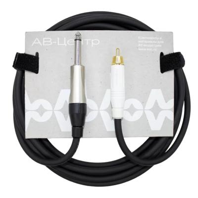 AVCLINK CABLE-929/1