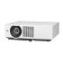 Panasonic PT-VMZ51S