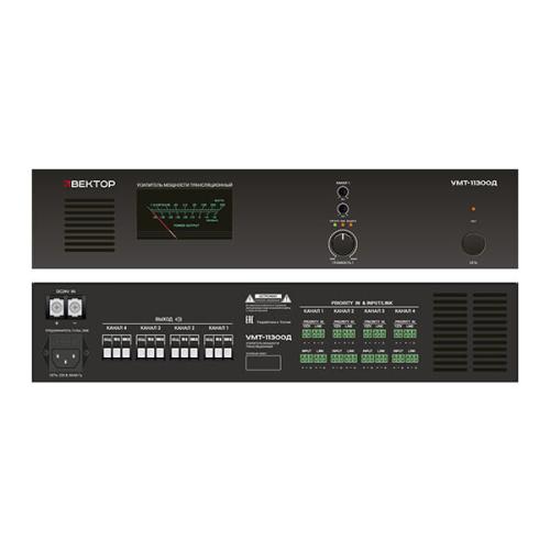 ВЕКТОР УМТ-11300Д