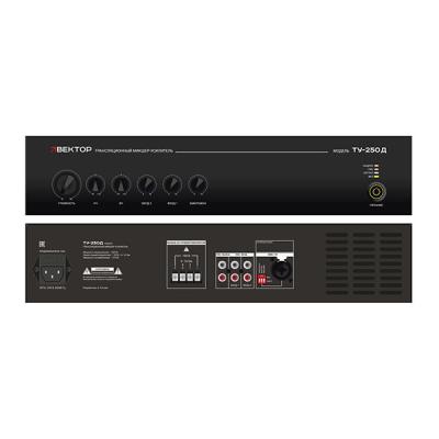 ВЕКТОР ТУ-250Д