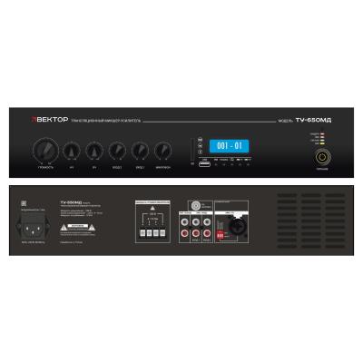 ВЕКТОР ТУ-650МД