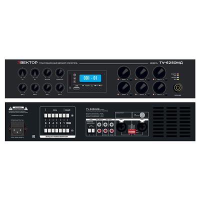 ВЕКТОР ТУ-6250МД