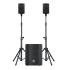 SVS Audiotechnik STAGESET 400