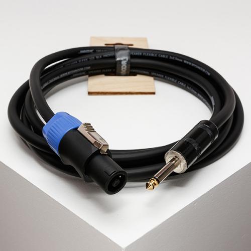 Shnoor SC225-SPPJ-1m